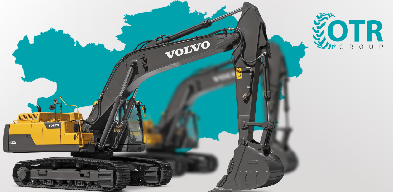 Экскаваторы VOLVO EC140-EC480: большой выбор моделей с поставкой в Казахстан